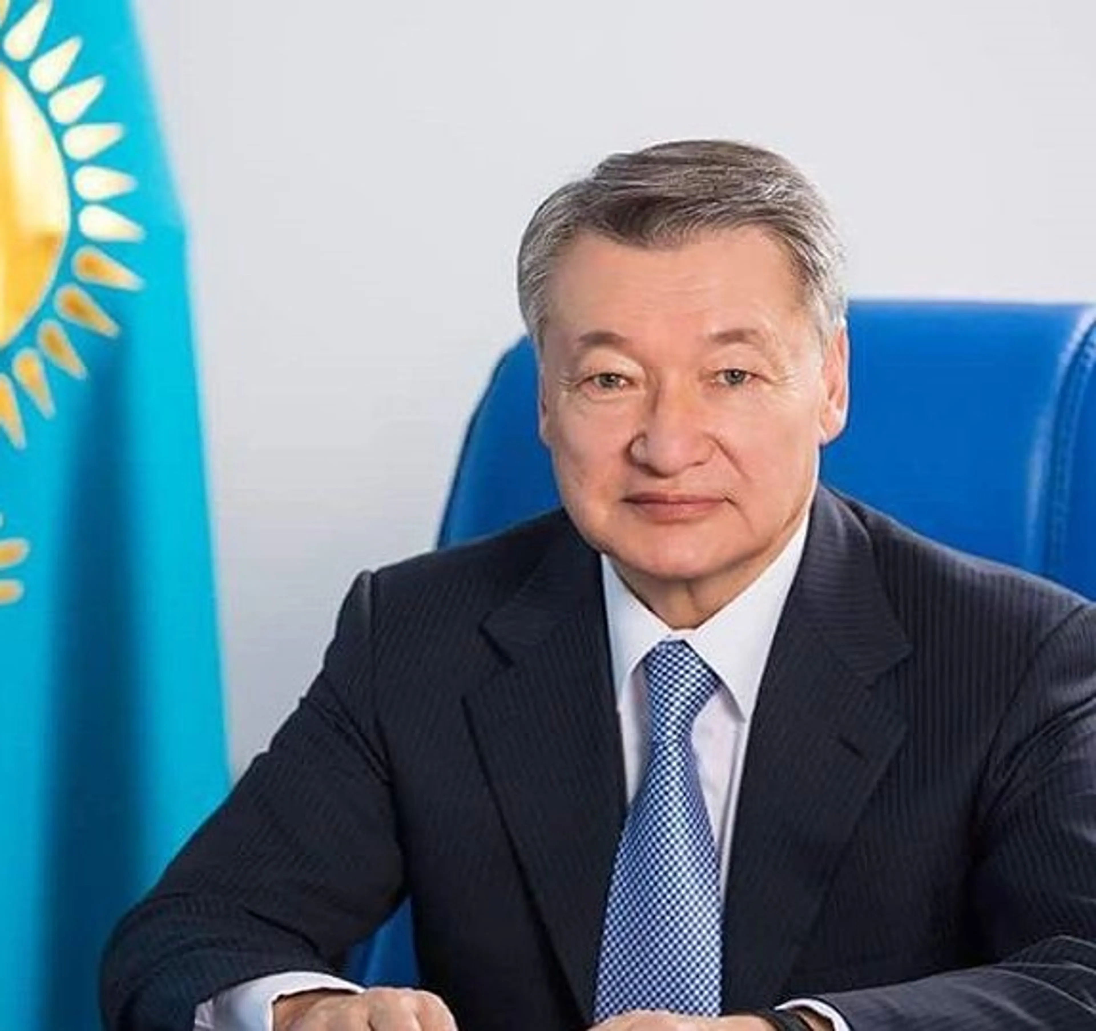 gov.kz 
