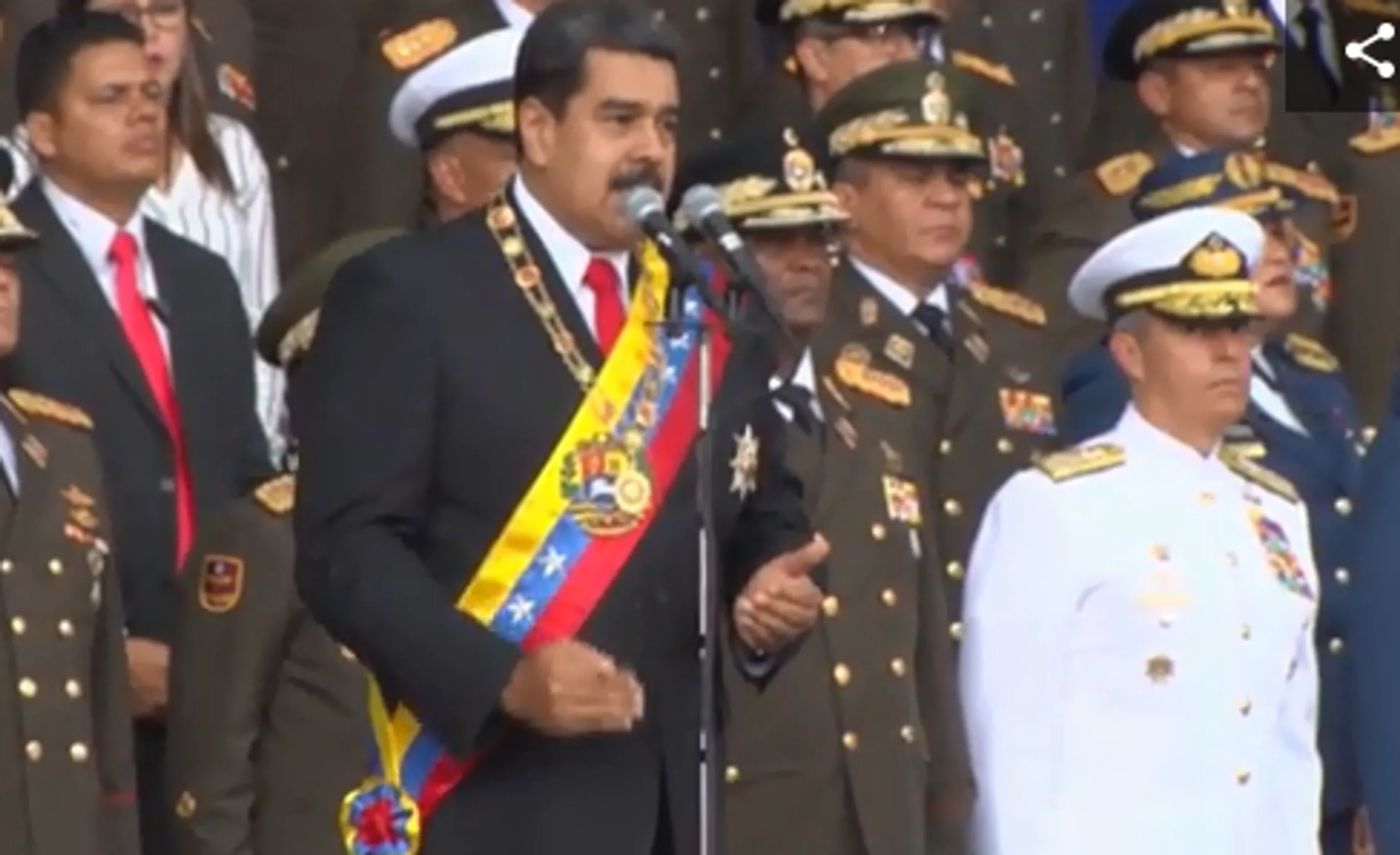 Капитал - Покушение на президента Венесуэлы готовили полгода