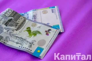 Капитал - На бирже доллар продается ниже отметки 539 тенге  