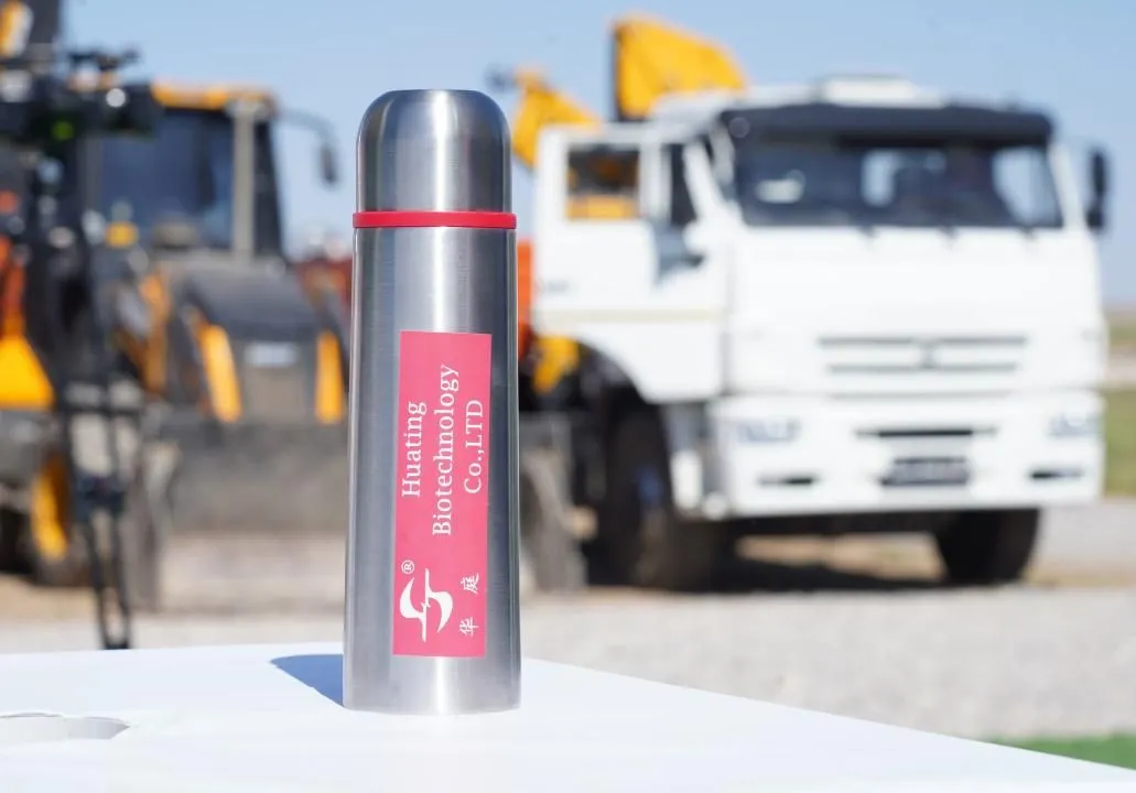 В Казахстане будут выпускать смесь желатиновых продуктов и пептона