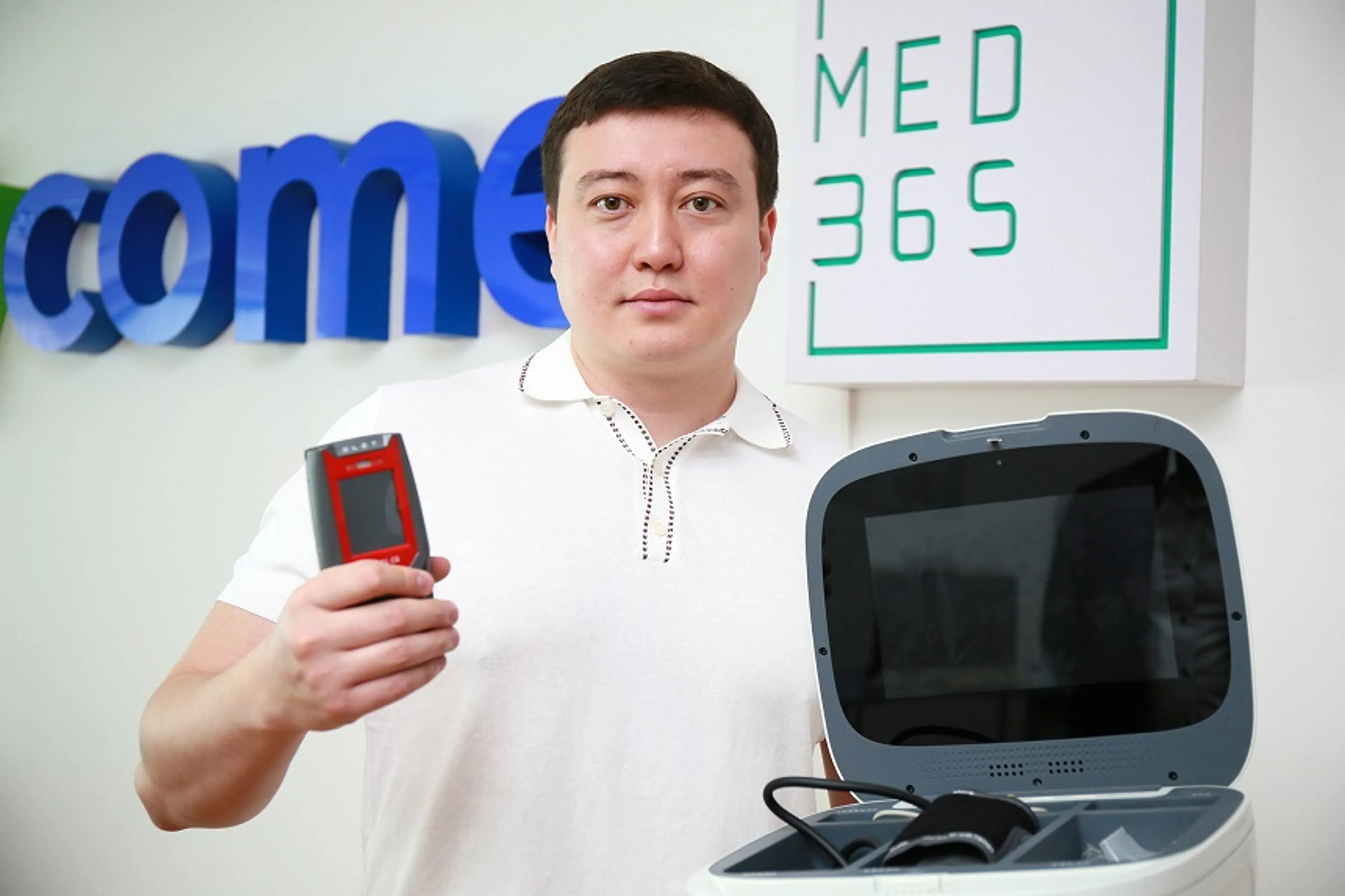 Фото: Руслан Пряников