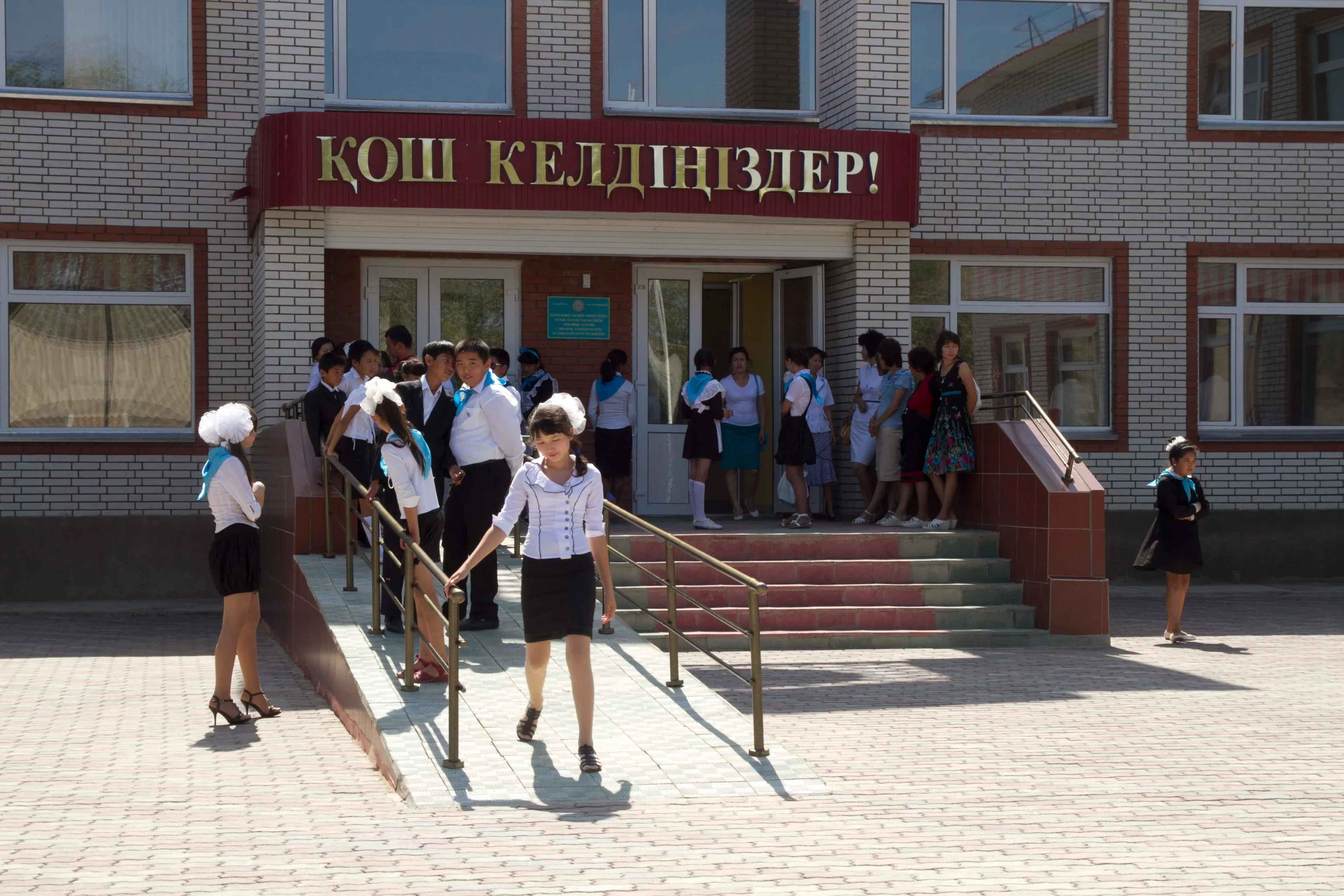 Капитал - Карачаганакские инвестиции – в социальные проекты