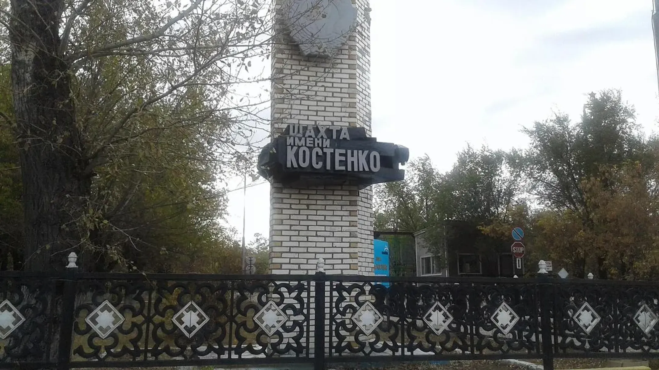 Фото: акимат Карагандинской области
 