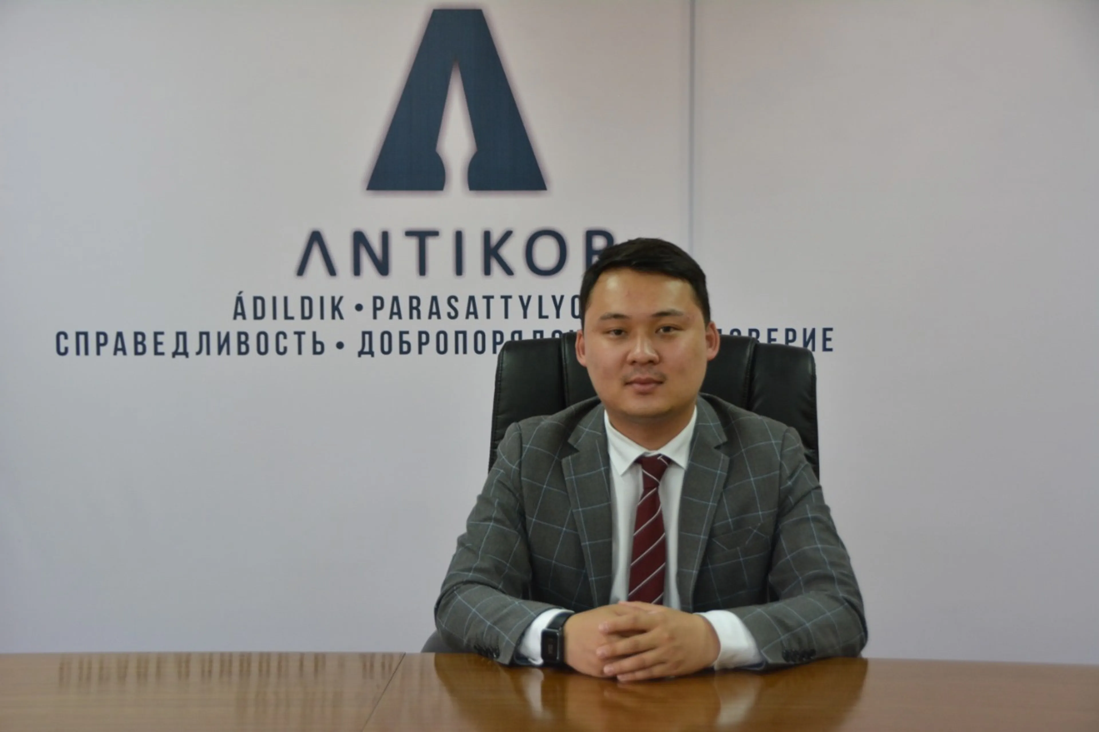 Капитал - Назначен руководитель офиса «Шымкент - адалдық алаңы»