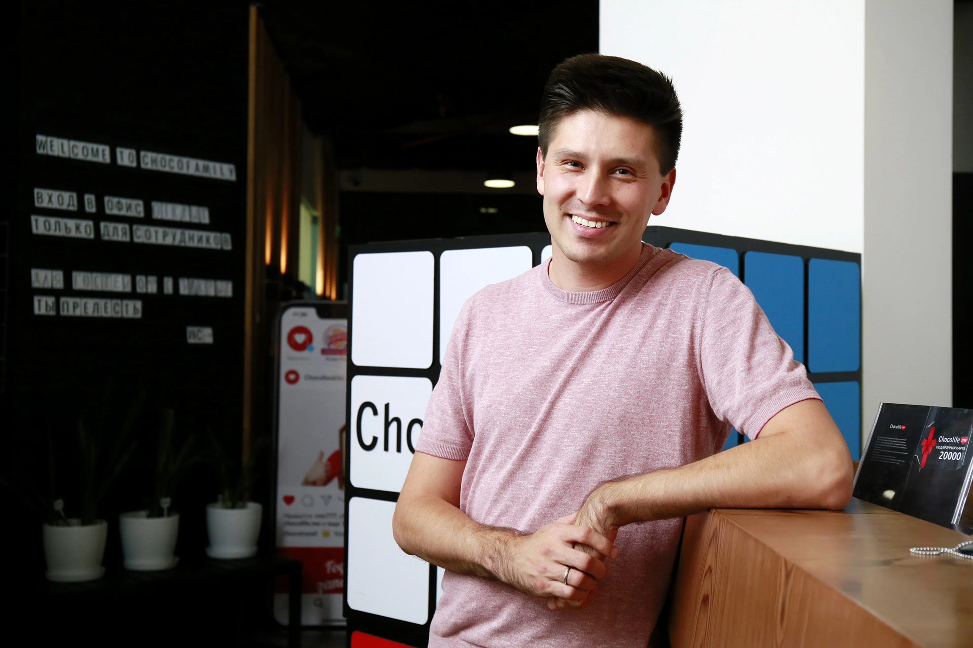 Фото: Руслан Пряников