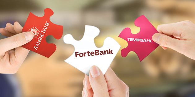 Рейтинги ForteBank и Темiрбанк изменены- Kapital.kz