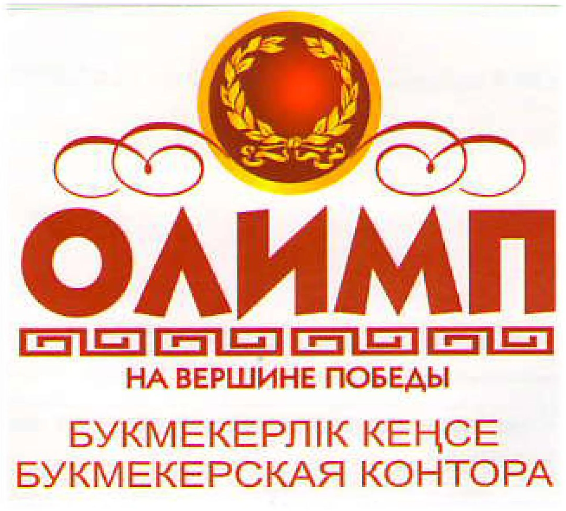 Изображение Kapital.kz