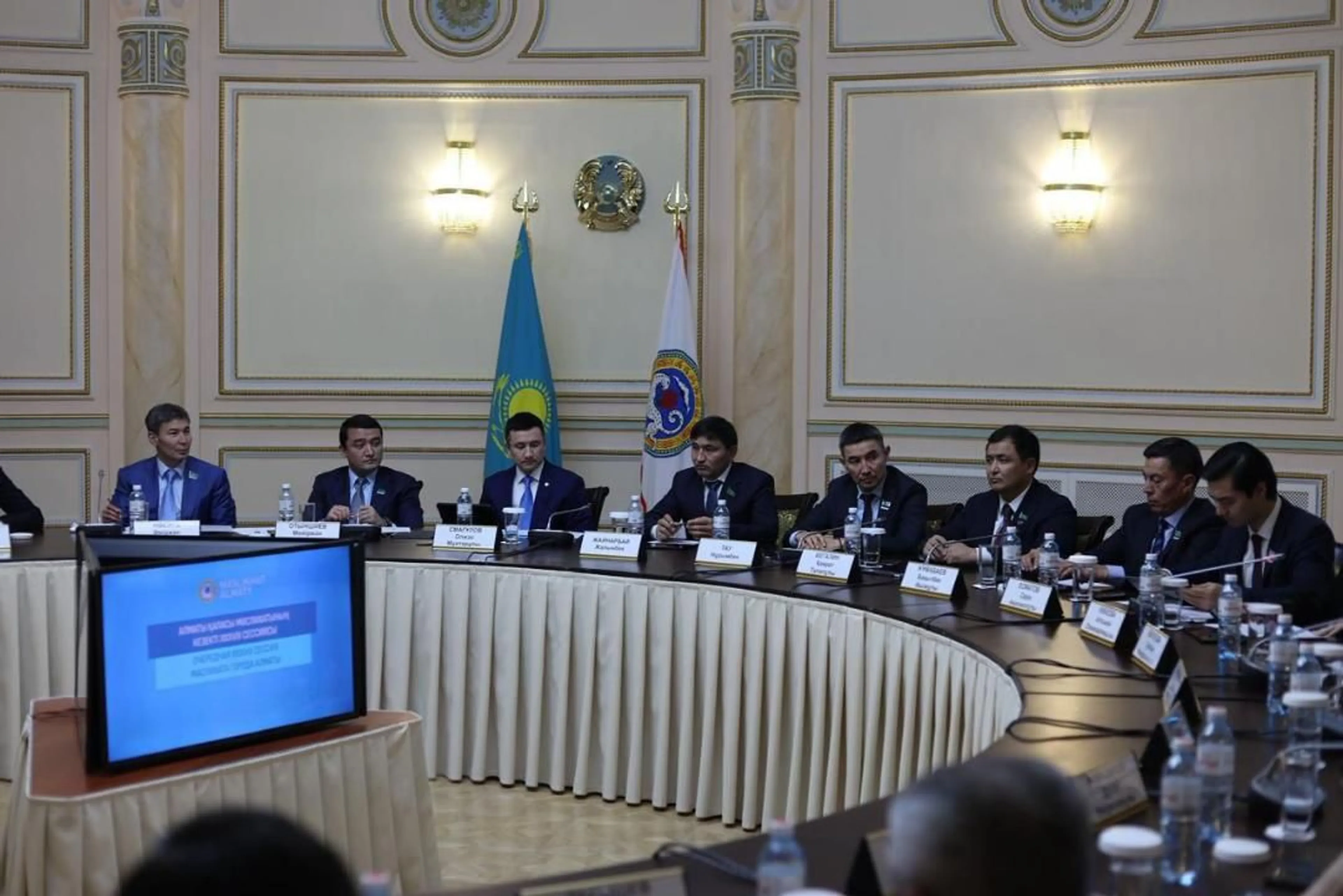 Фото: сайт акимата Алматы