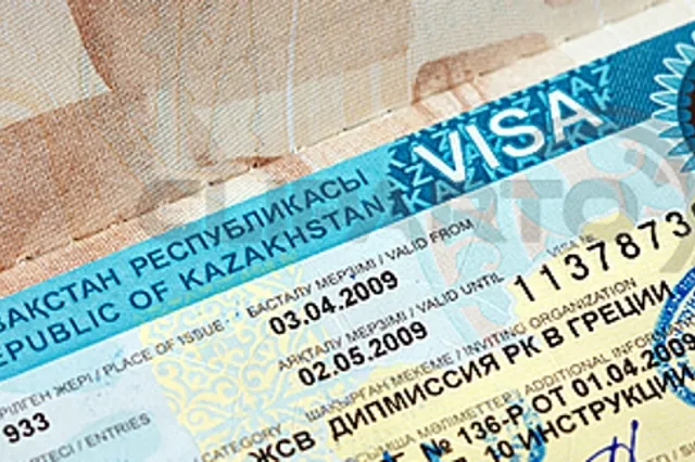 Упростить для инвесторов получение виз в Казахстан