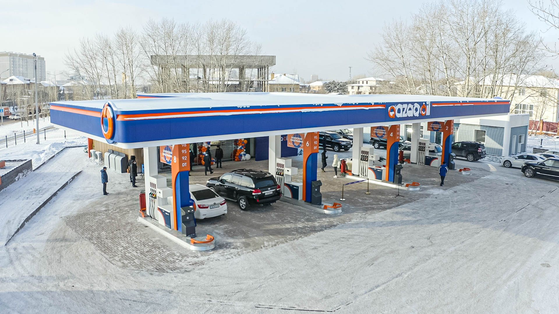 PetroRetail открыла АЗС под новым брендом - Kapital.kz