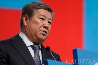 Капитал - Самрук-Казына сократил неэффективные IT-проекты на 60 млрд тенге