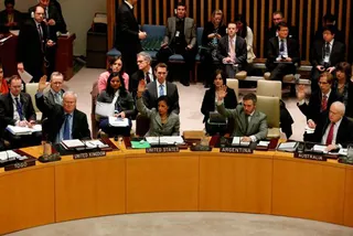 Капитал - Совбез ООН принял резолюцию по Боингу