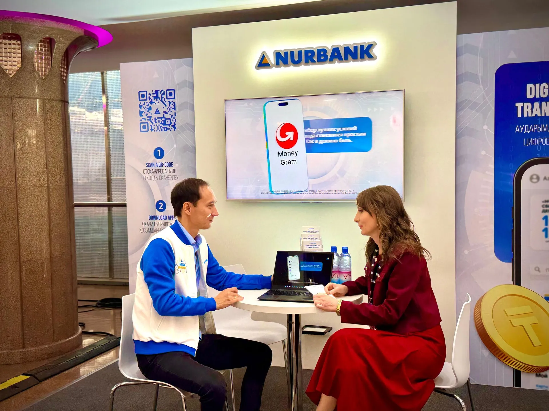 Фото: Нурбанк