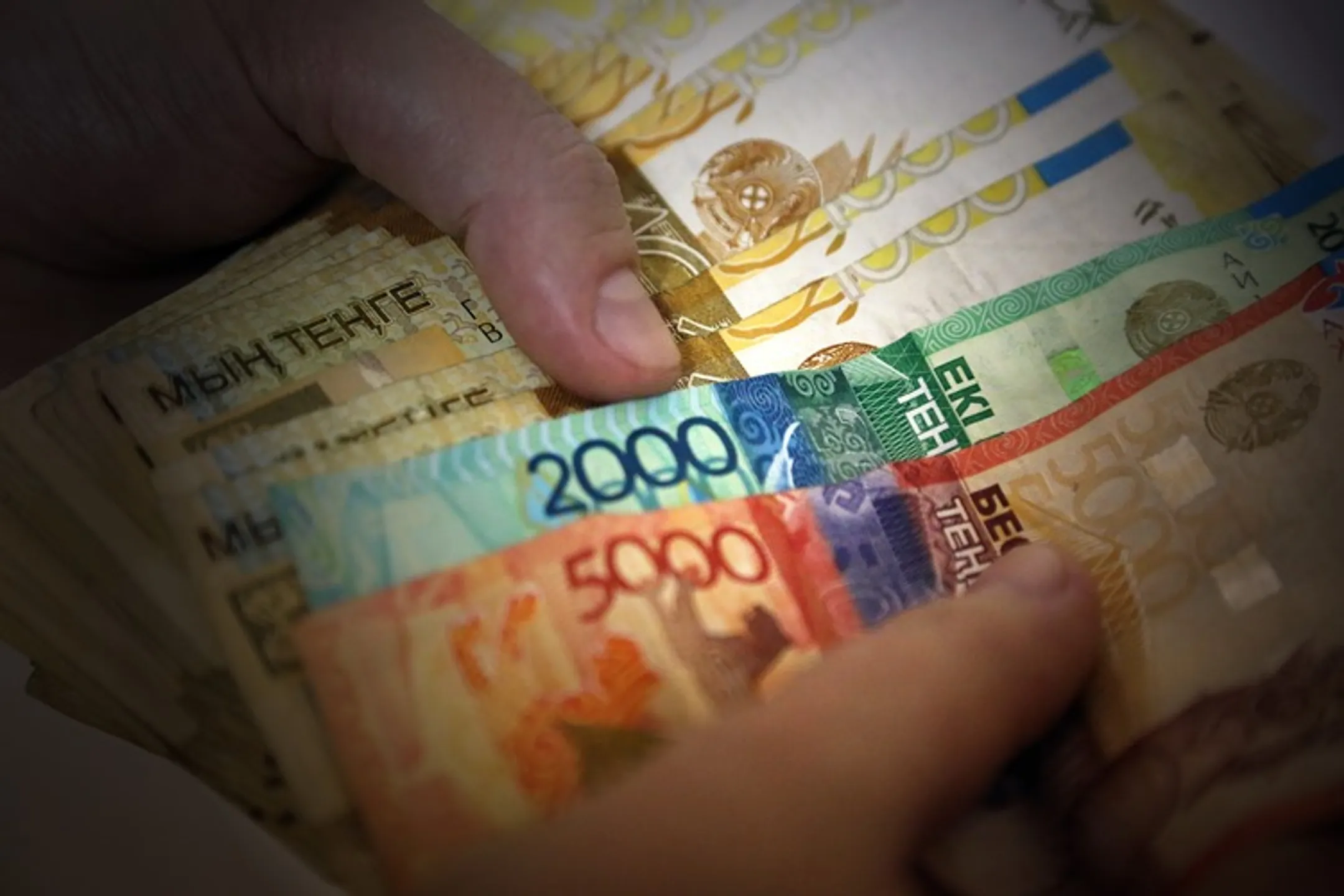 Изображение Kapital.kz