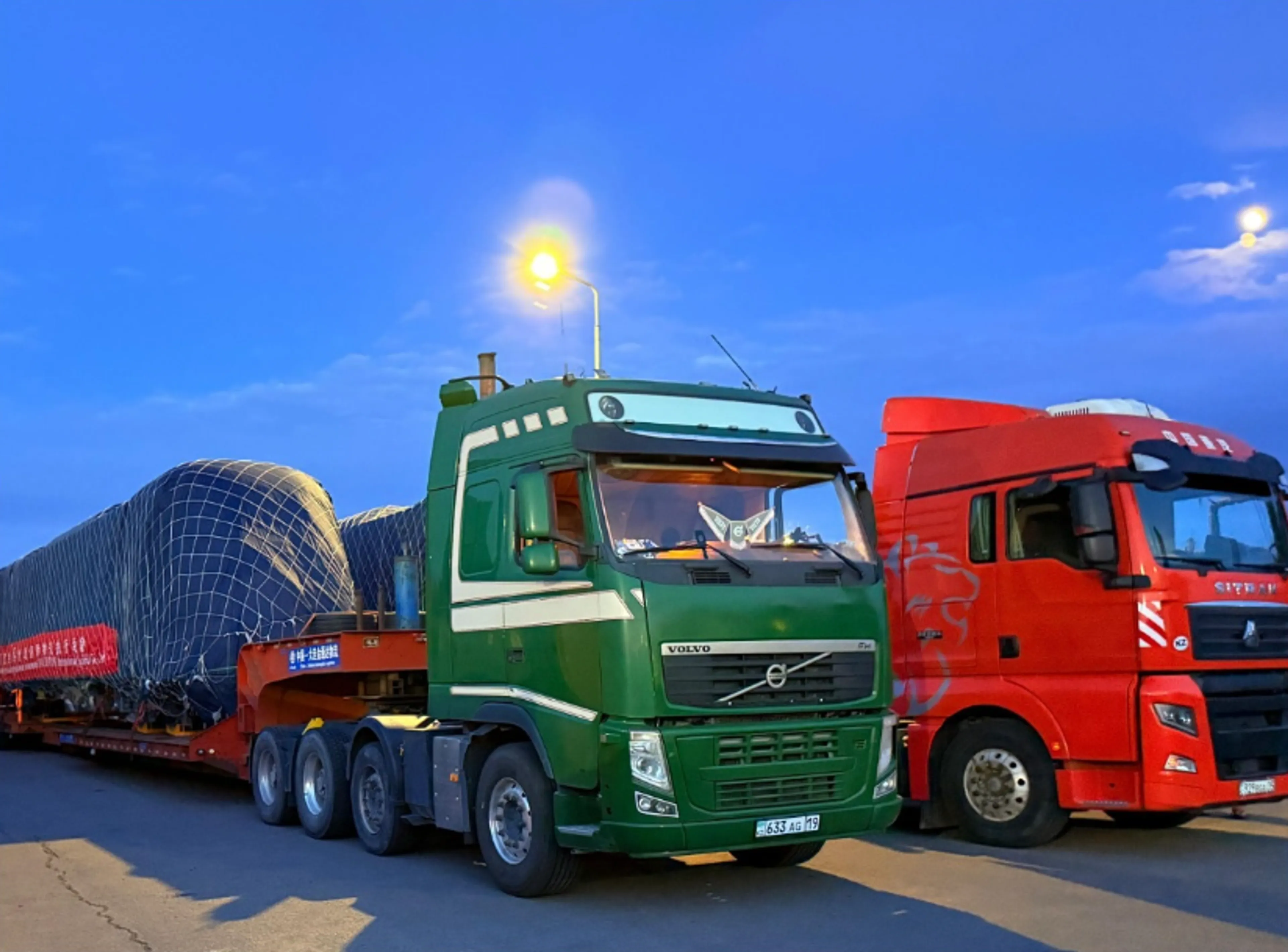 Фото: City Transportation Systems 