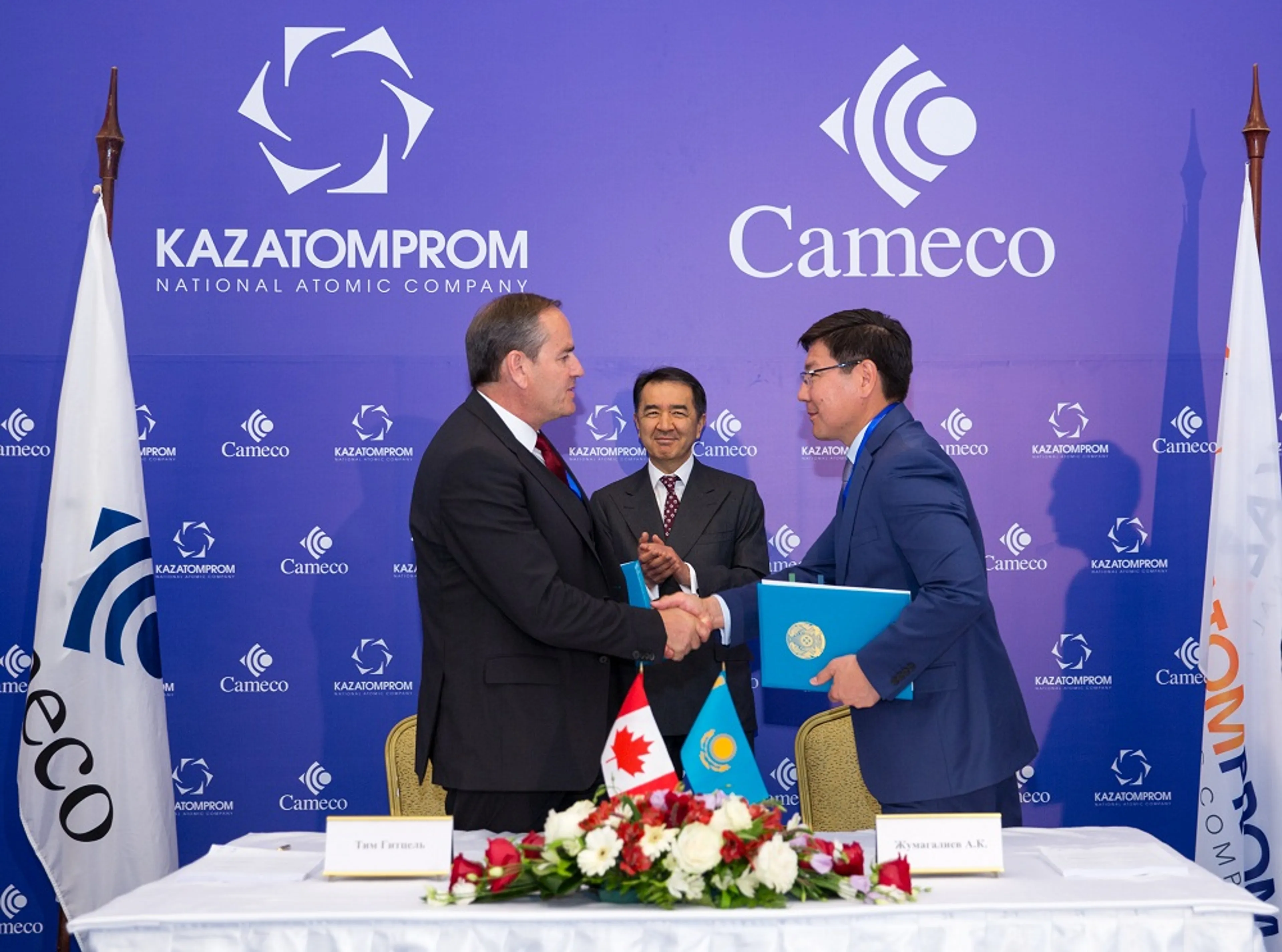 Капитал - Казатомпром продлил контракт с канадцами по добыче урана на 30 лет