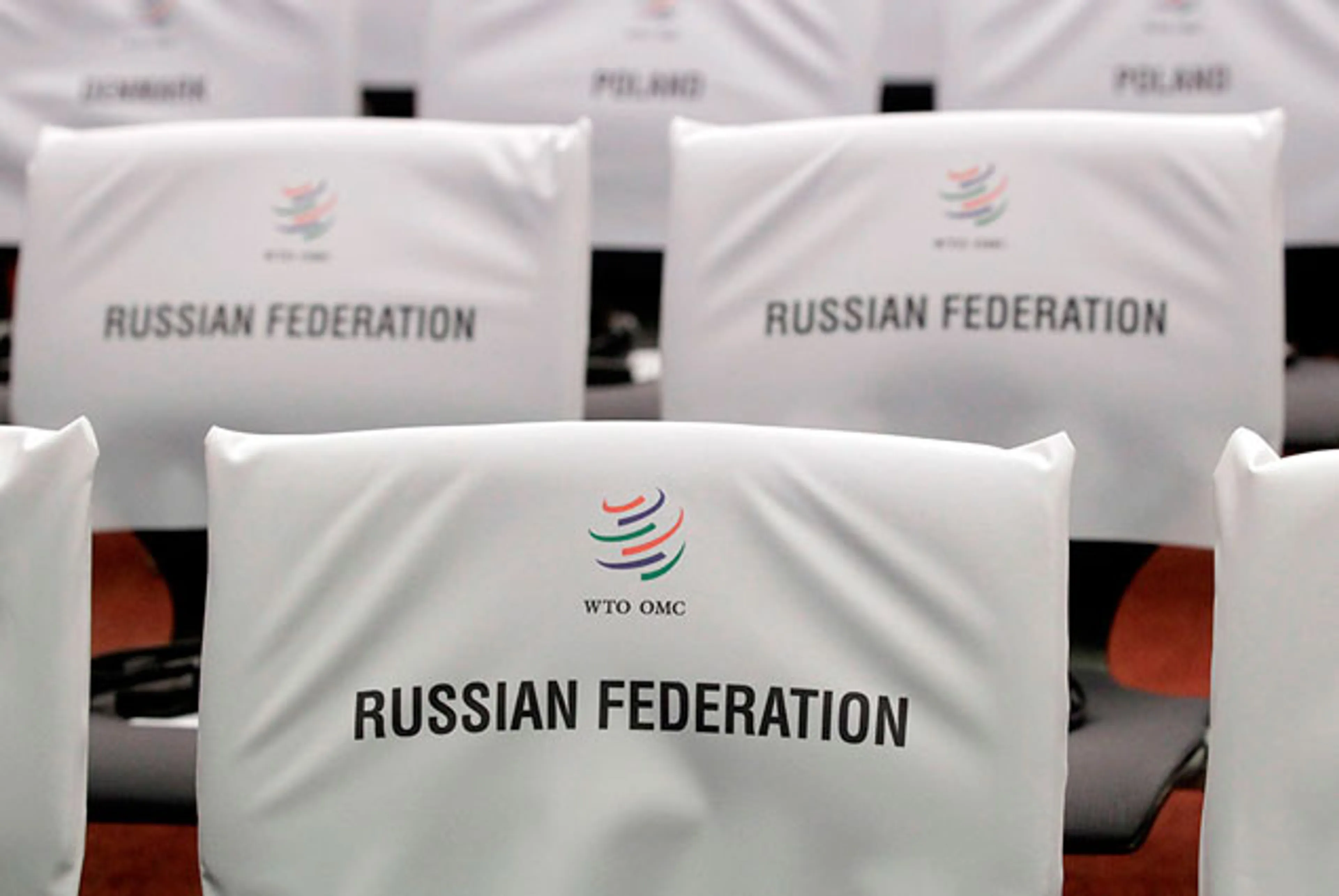 Капитал - Россия подала иск к Евросоюзу