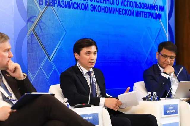 Изображение Kapital.kz