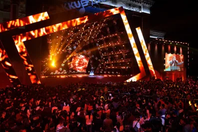 Казахстанцы заплатили за развлечения 23,8 млрд тенге