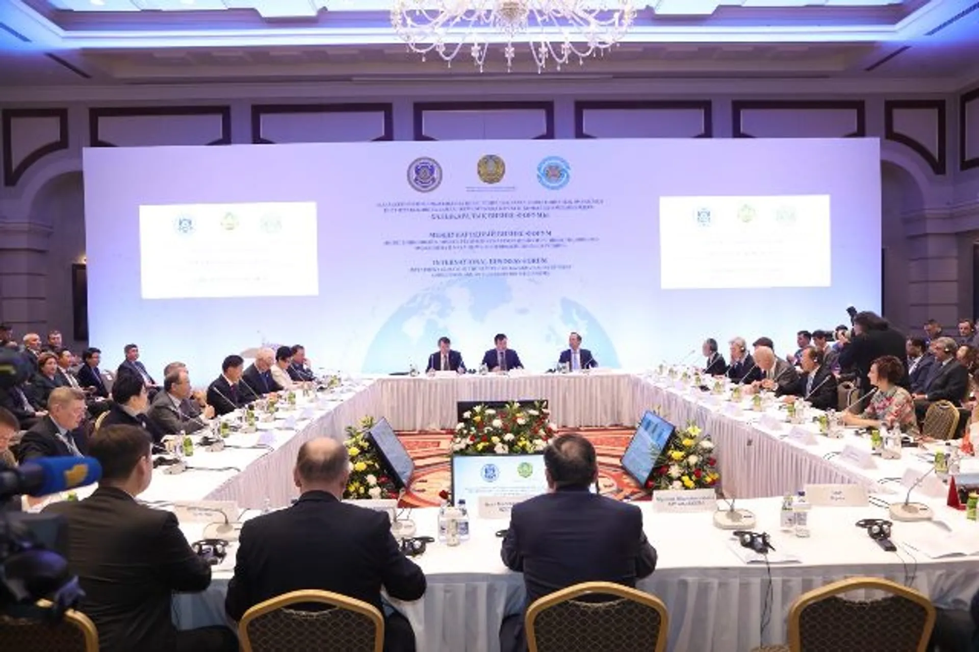 Капитал - Три ведомства будут защищать права инвесторов