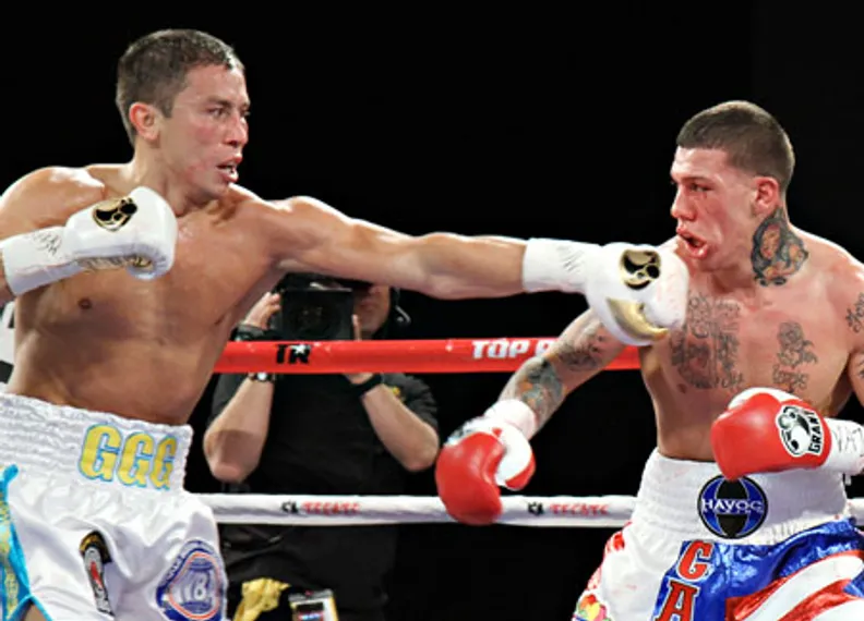 Капитал - День казахстанского бокса