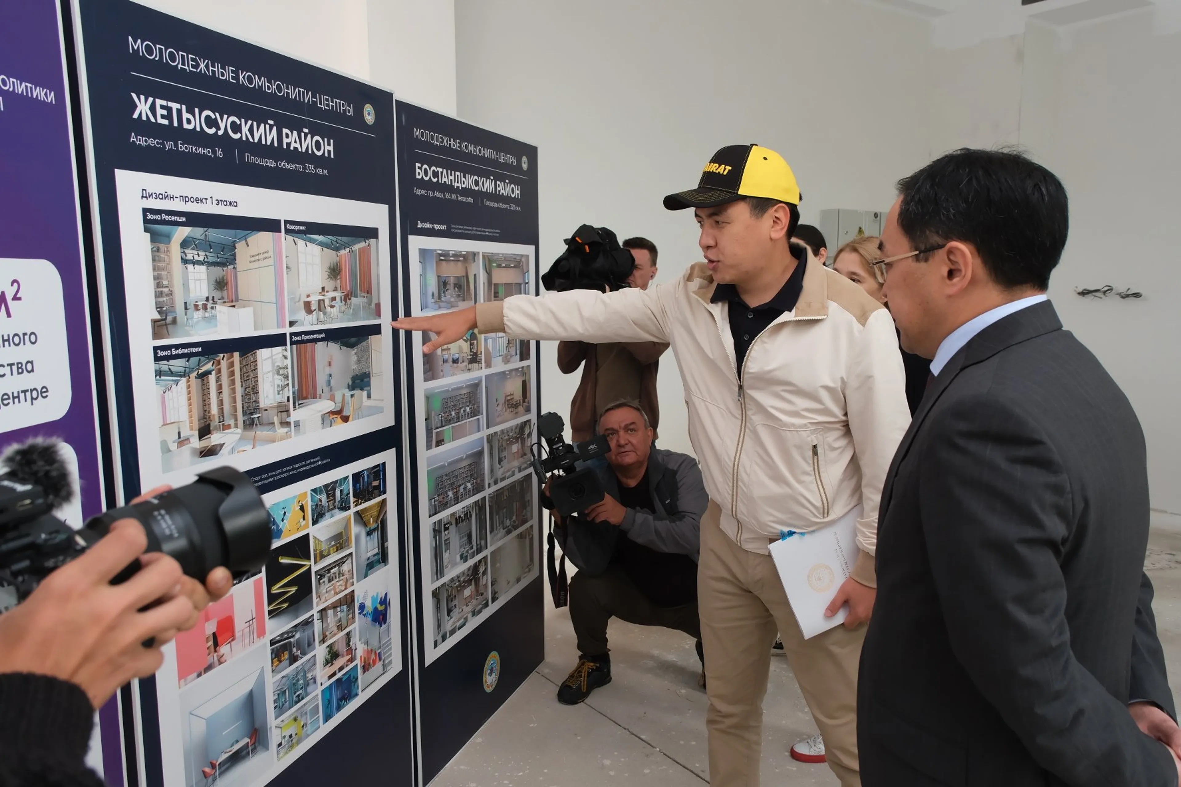 Капитал - Что будут представлять собой комьюнити-центры в Алматы