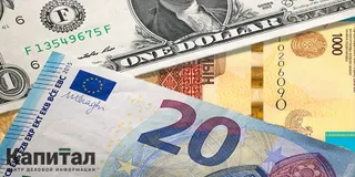 Капитал - Цены на нефть, металлы и курс тенге на 8 октября