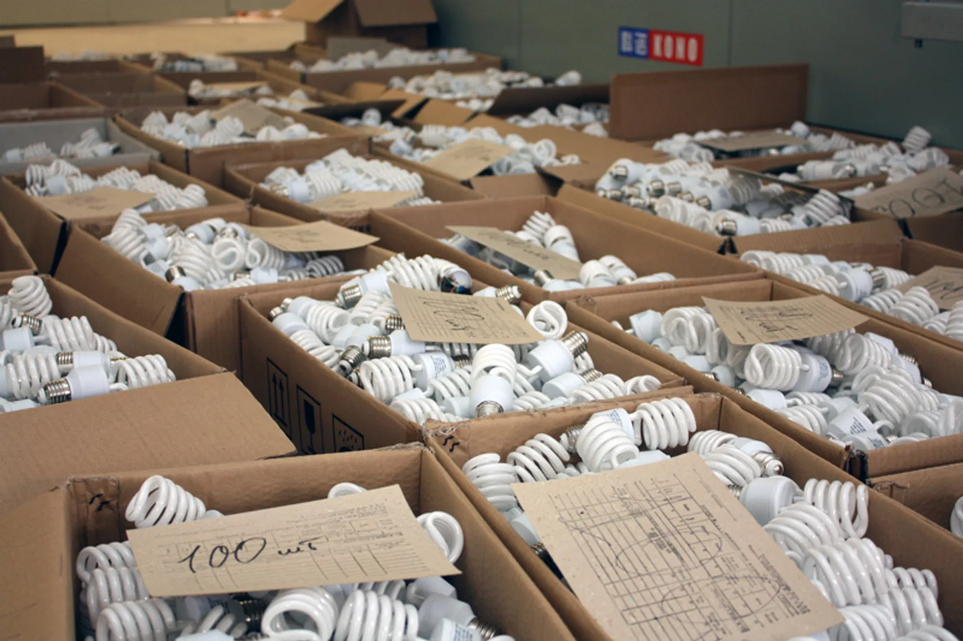 Капитал - Стартует проект по утилизации ртутьсодержащих ламп