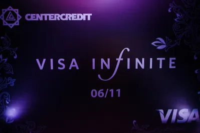 Банк ЦентрКредит запустил карту Visa Infinite