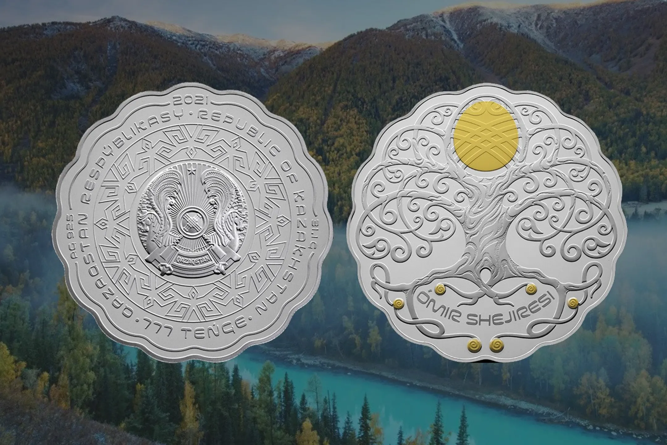 В продажу поступят пять видов коллекционных монет - Image Kapital.kz