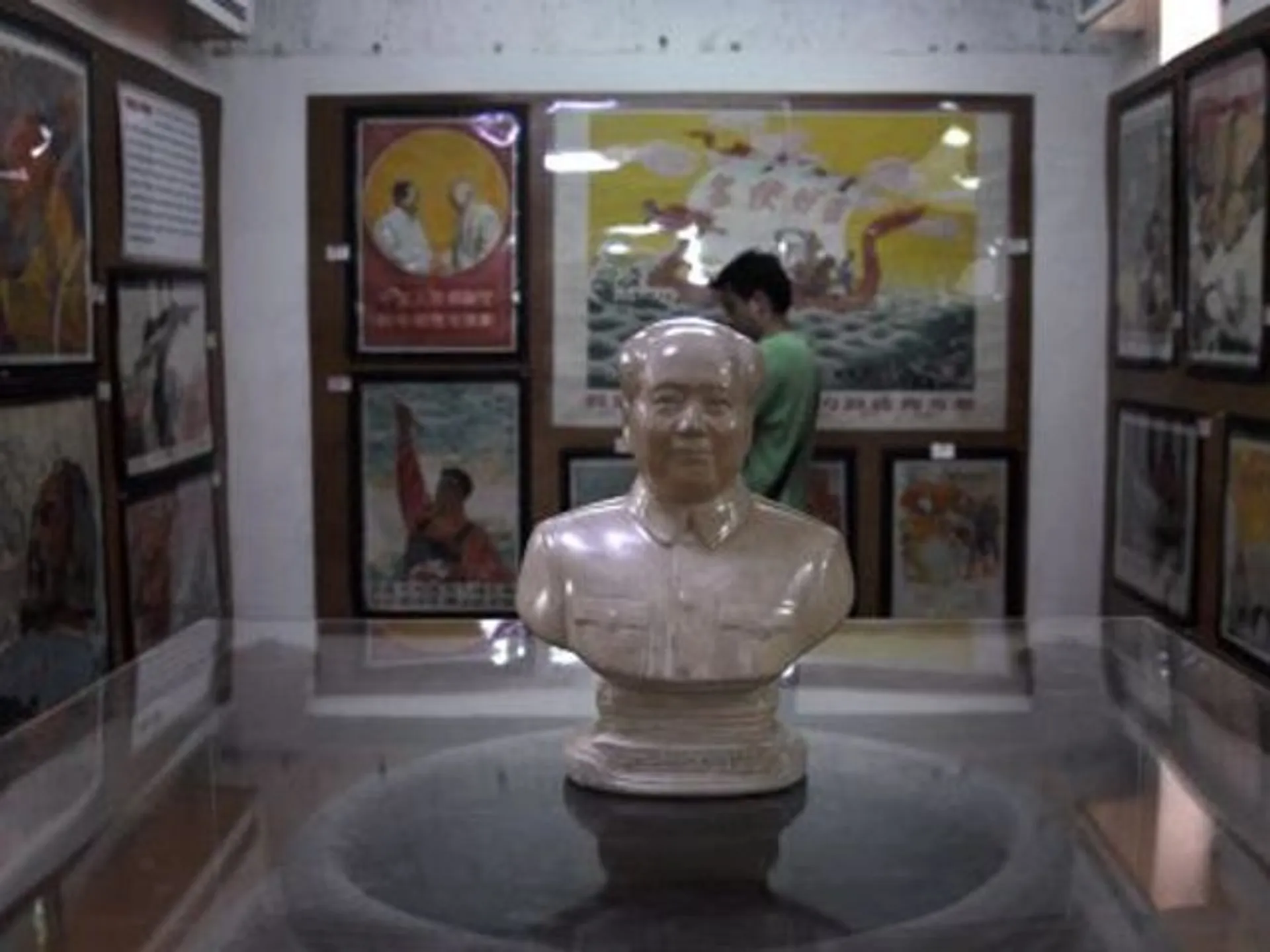 Капитал - В Китае растет число частных музеев