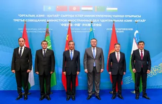Капитал - Центральная Азия – Китай: итоги совещания министров иностранных дел