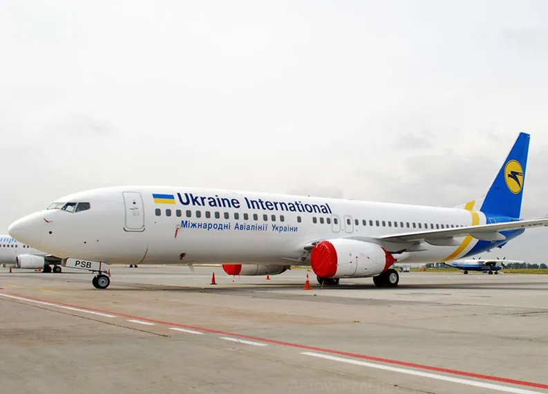 Капитал - В РК предупредили о подорожании билетов в Украину