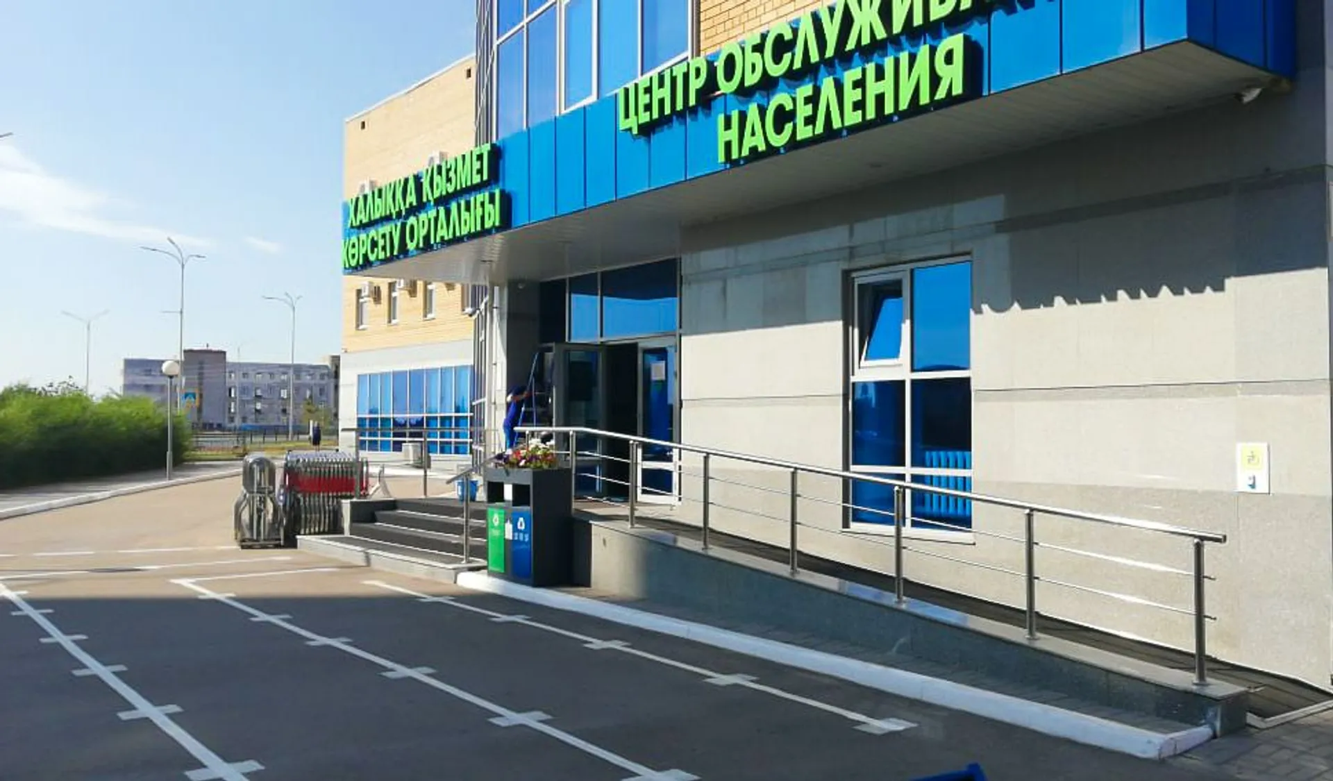 Капитал - В столице ЦОНы возобновили работу по субботам