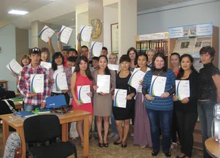 Капитал - Провокация на бизнес