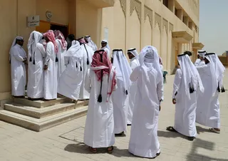 Капитал - Катару выдвинули 13 условий для прекращения блокады