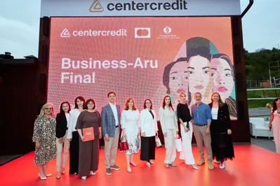 Фото: Банк ЦентрКредит