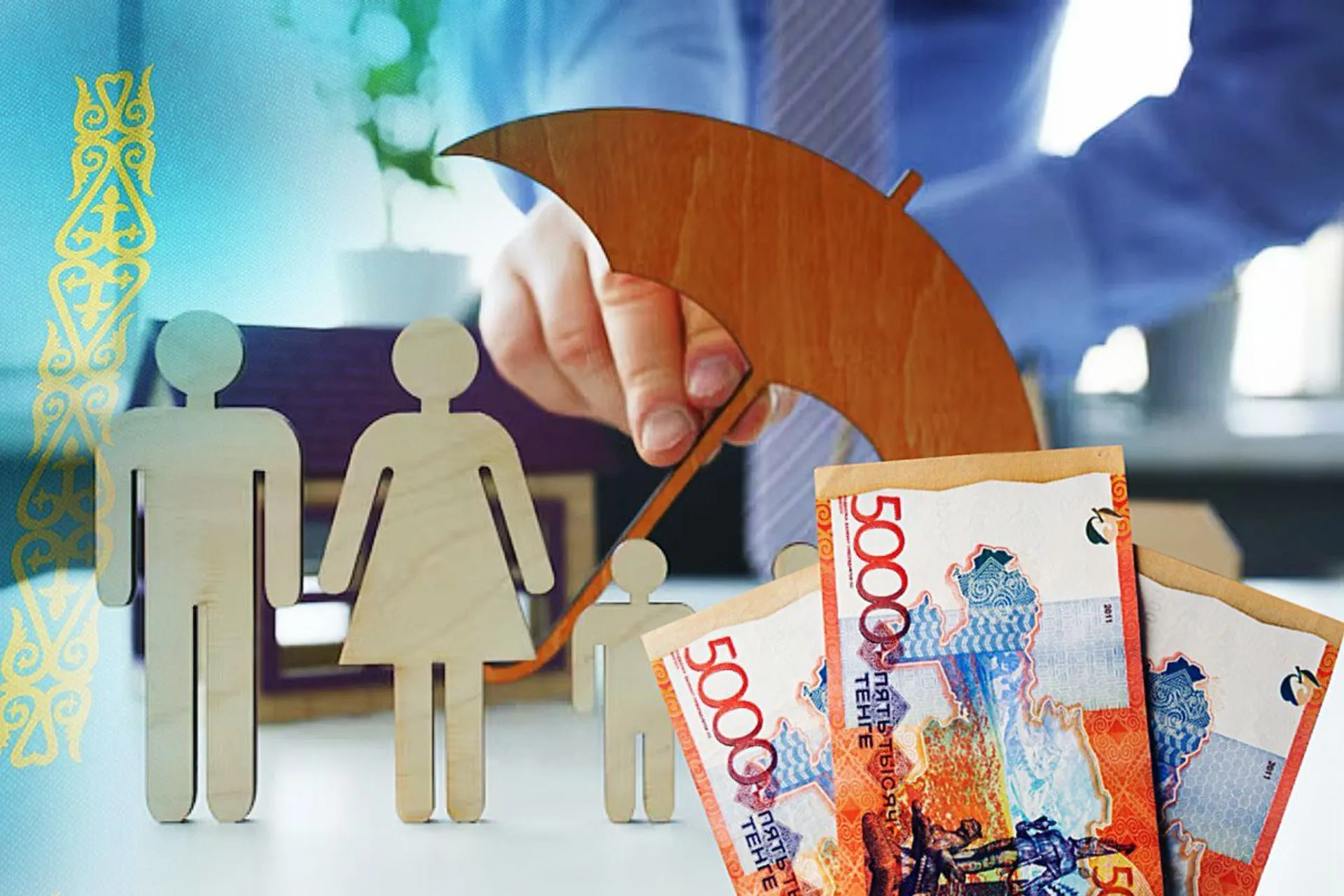 Капитал - Что ожидает рынок страхования жизни в 2025 году