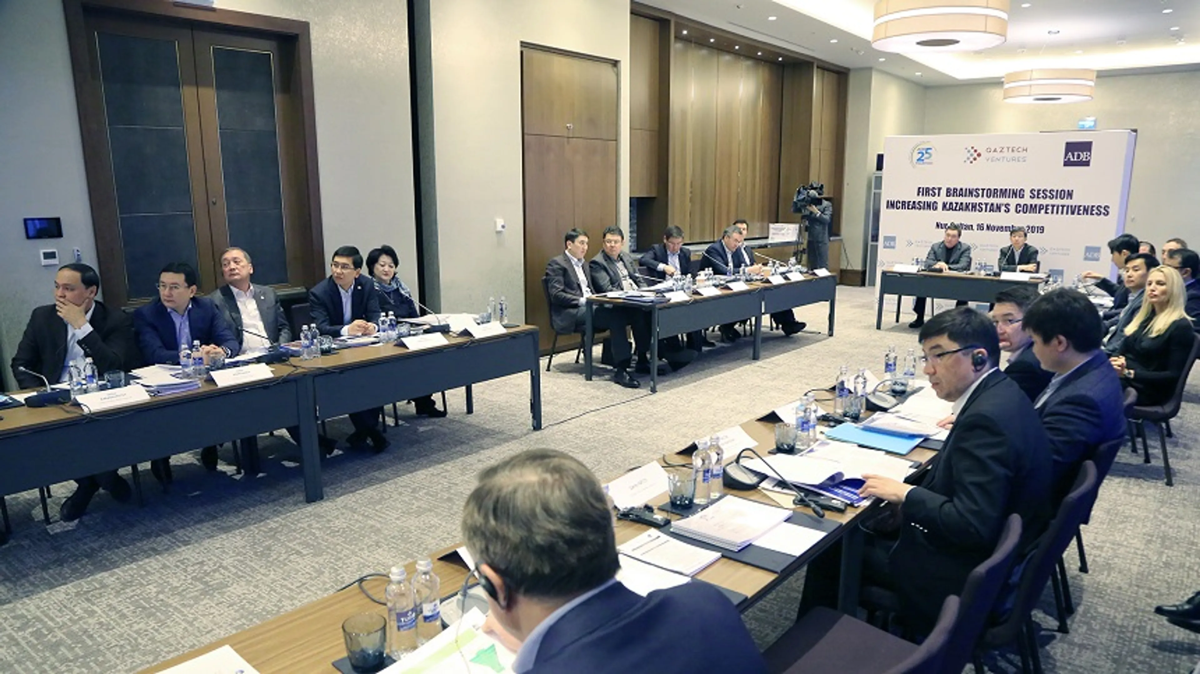 Капитал - Правительство и АБР провели «мозговой штурм» по повышению конкурентоспособности РК
