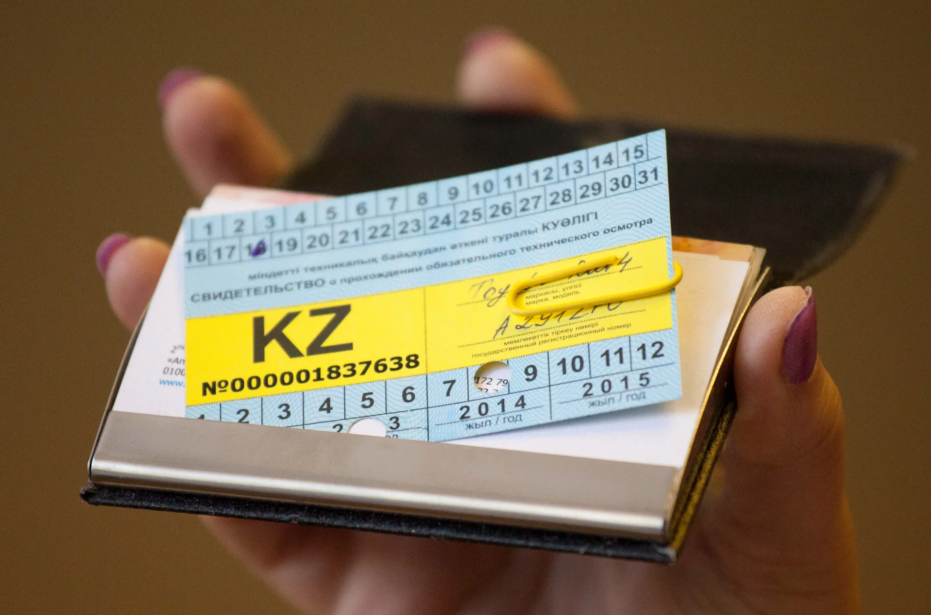 Капитал - Наличие талона техосмотра проверят через электронную систему