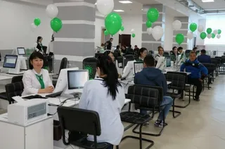 Капитал - В Казахстане упростят получение статуса «қандас»