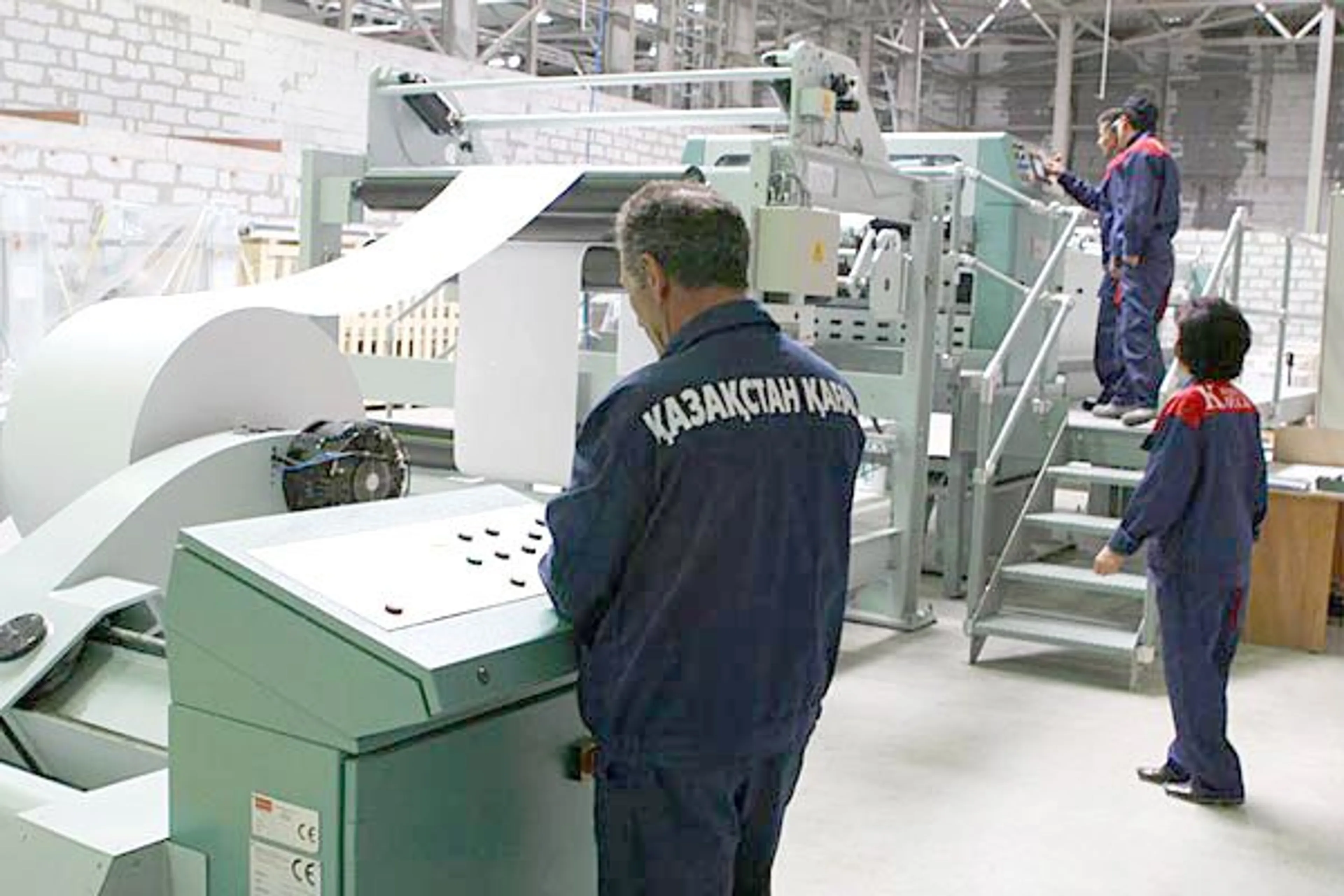 Капитал - В Казахстан Кагазы проводятся обыски