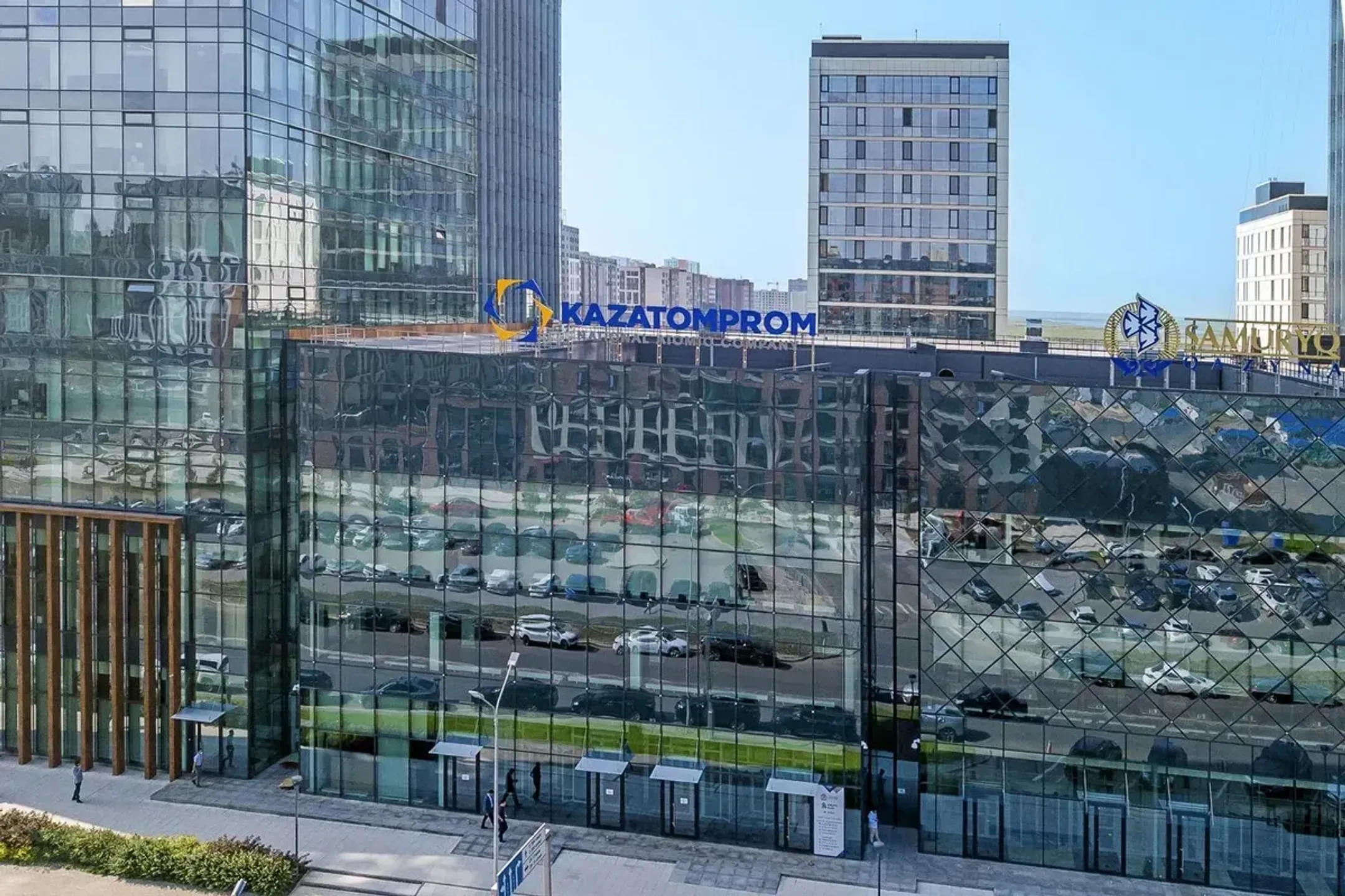 kazatomprom.kz