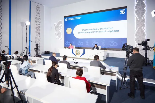 ortcom.kz