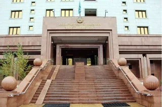 Капитал - Назначен новый вице-министр юстиции РК