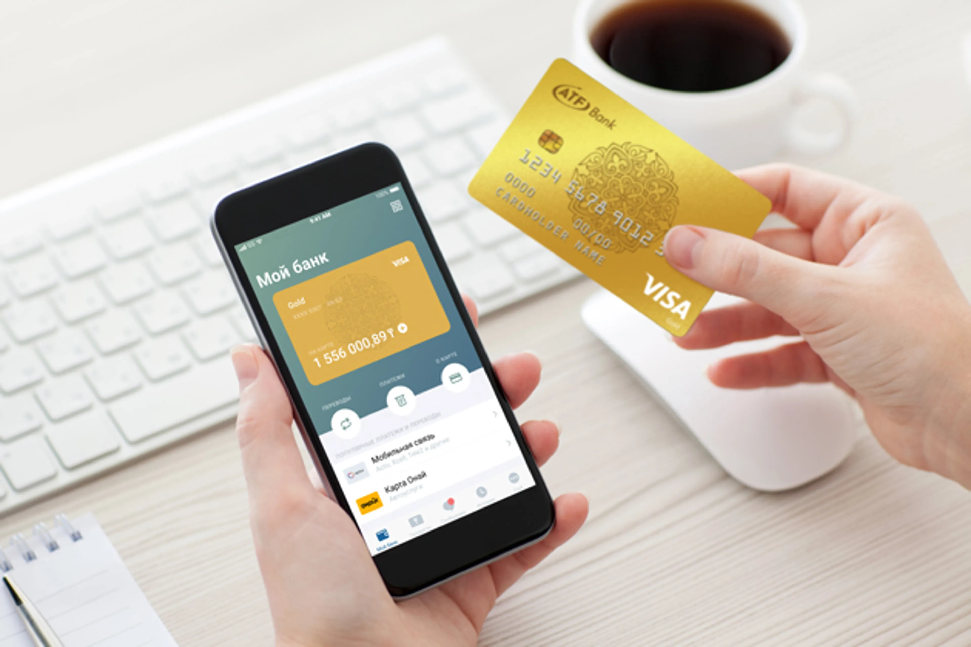 Капитал - Зарплата: лишних денег не бывает