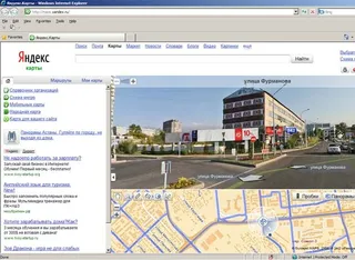 Капитал - Яндекс поможет алматинцам определить маршрут