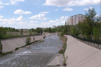 Акимат Алматы 