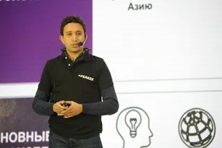 Капитал - МФЦА: Криптовалюту не стоит воспринимать как финансовую пирамиду