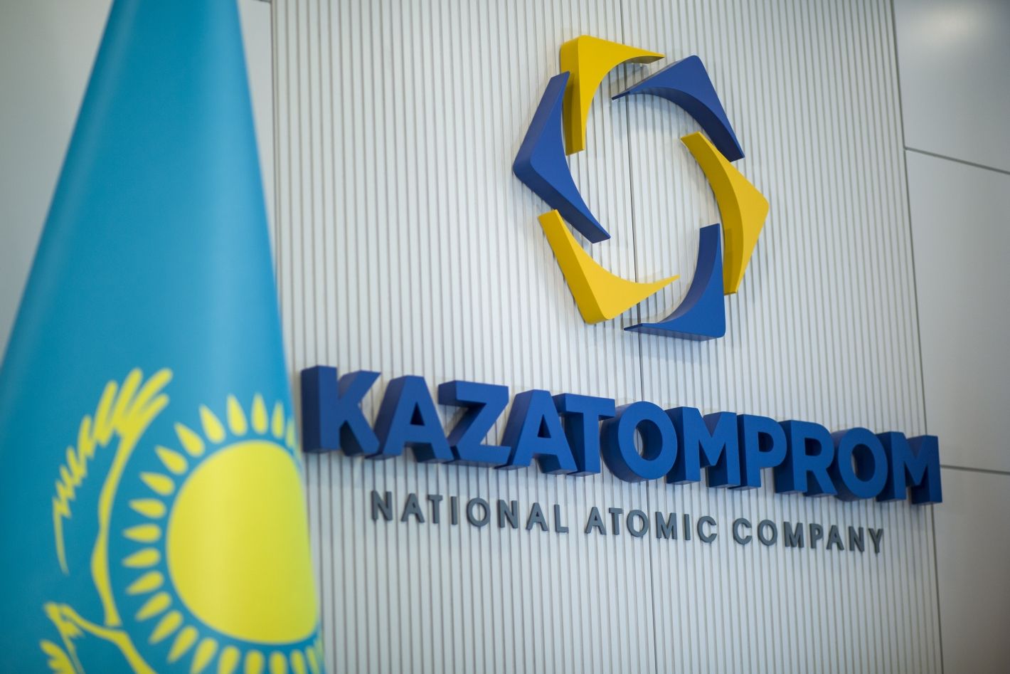 kazatomprom.kz